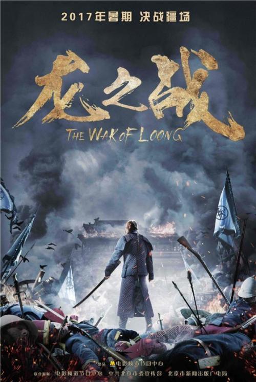 桑德兰大学学士证书
